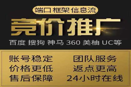 信息流广告优化策略：成功案例与经验分享
